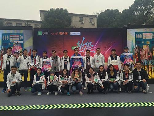 m1481636502286918.jpg Cache_-bc8675655b71cb0..jpg